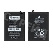 Аккумулятор для Xiaomi Poco M3/Redmi 9T (BN62) - Battery Collection (Премиум)