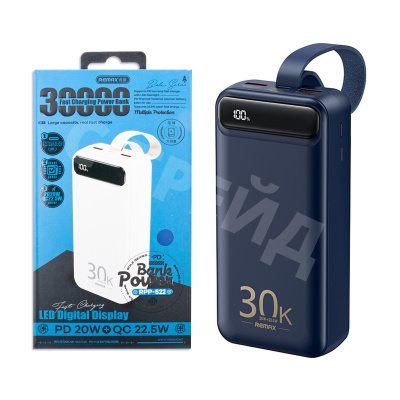 Внешний Аккумулятор (Power Bank) Remax RPP-522 30000 mAh (22,5W, QC3.0, PD, 2USB, MicroUSB, Type-C, LED дисплей) Синий