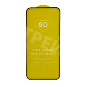 Защитное стекло "Полное покрытие" для OPPO Reno 13 Черный