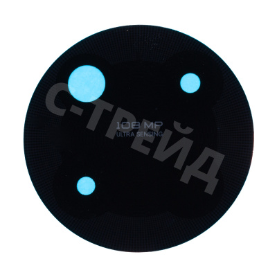 Стекло камеры для Tecno Spark 20 Pro+ (KJ7) Черный