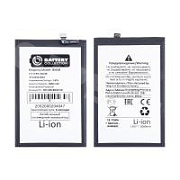 Аккумулятор для Xiaomi Redmi A3/A3x/Poco C61 (BN5R) - Battery Collection (Премиум)