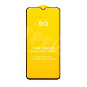 Защитное стекло "Полное покрытие" для Samsung Galaxy A04/A04s/A04e (A045F/A047F/A042F) Черный