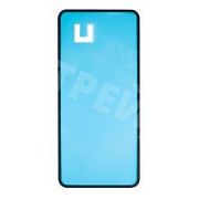 Скотч задней крышки для Xiaomi Redmi Note 7/7 Pro (M1901F7H/M1901F7G) (водонепроницаемый)