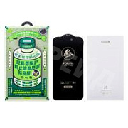 Защитное стекло "Антишпион" Remax Medicine Glass GL-27 для iPhone 15/16 Черный