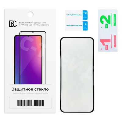 Защитное стекло "Премиум" для Realme 14 Pro+ 5G Черный