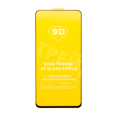 Защитное стекло "Полное покрытие" для Infinix Hot 20S/30/40/40 Pro/Tecno Spark 20 Pro Черный