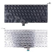 Клавиатура для ноутбука MacBook Pro 13" A1278 (2008-2012, Г-образный Enter RU) Черный