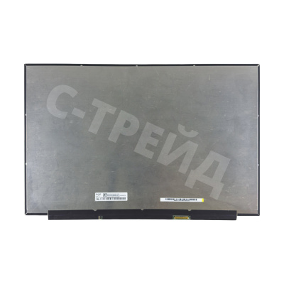 Матрица 16" LED 1920x1200 Slim 30 pin справа внизу, матовая (NV160WUM-N46)