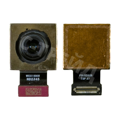 Камера для Infinix Note 40 Pro+ 5G/40 Pro 4G (X6851B/X6850) (108 MP) задняя