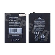 Аккумулятор для Xiaomi Redmi Note 13 4G/5G (BN5P)