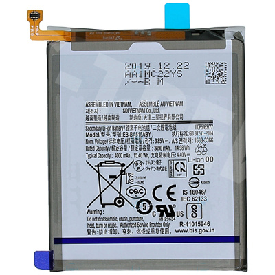 Аккумулятор для Samsung Galaxy A51 (A515F) (EB-BA515ABY)