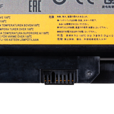 BTL-LNV-57Y6440