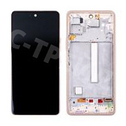 Дисплей для Samsung Galaxy A53 5G (A536B) модуль с рамкой Оранжевый - OR (SP)