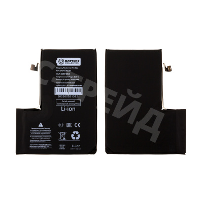 Аккумулятор для iPhone 12 Pro Max - Battery Collection - усиленная 4310 mAh