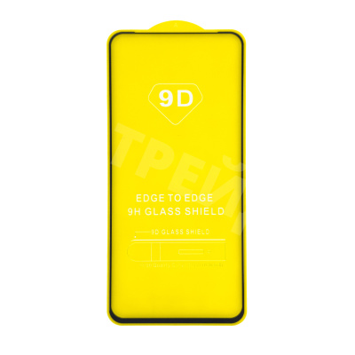 Защитное стекло "Полное покрытие" для OnePlus Nord CE4 Lite 5G Черный