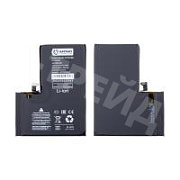 Аккумулятор для Apple iPhone 14 Pro Max - Battery Collection (Премиум)