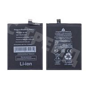 Аккумулятор для TCL 408 (TLp048A8)