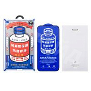 Защитное стекло Remax Medicine Glass GL-27 для iPhone 16 Pro Max Черный