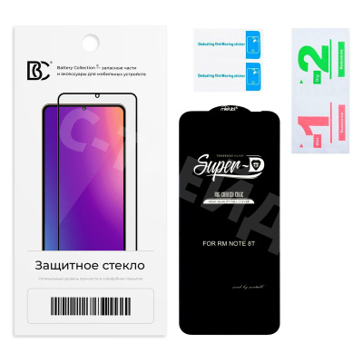 Защитное стекло "Премиум" для Xiaomi Redmi Note 8T Черный