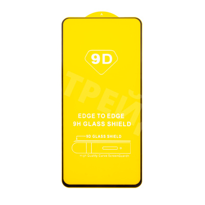 Защитное стекло "Полное покрытие" для Huawei Honor X7b 4G/X7c/X7d 4G/90 Smart Черный