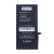 BTT-PMIG110-HC-BX