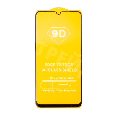 Защитное стекло "Полное покрытие" для Samsung Galaxy A25 5G (A256E) Черный