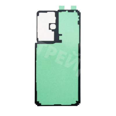 Скотч задней крышки для Samsung Galaxy S21 Ultra (G998B) - Премиум (водонепроницаемый)