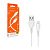 Кабель USB - Lightning Borofone BX51 (2.4A) Белый