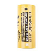 Аккумулятор Lii-51S LiitoKala 26650 3.7V 20A 5100 mAh