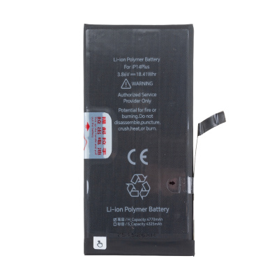 BTT-PMI140-PLS-JC-HC