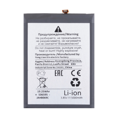 BTT-SSG-EBBA146ABY-OR_1