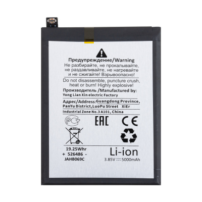 BTT-SSG-SCUDWTW1-OR_1