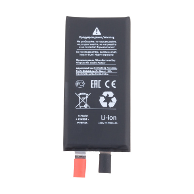 CL-BTT-PMIMN130-HC_1