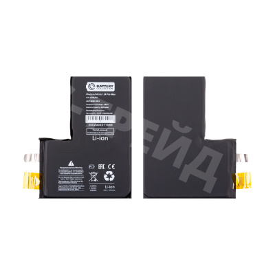 Ячейка (банка) Аккумулятора для iPhone 14 Pro Max - Battery Collection (Премиум)
