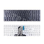 Клавиатура для ноутбука HP Pavilion 15-ac/15-af/15-ay/15-ba/250 G4/255 G4/250 G5/255 G5 Черный