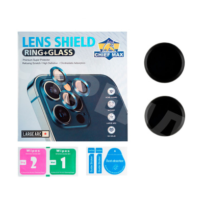 Защитное стекло линзы камеры для iPhone 13/13 mini (комплект 2 шт.) Черный