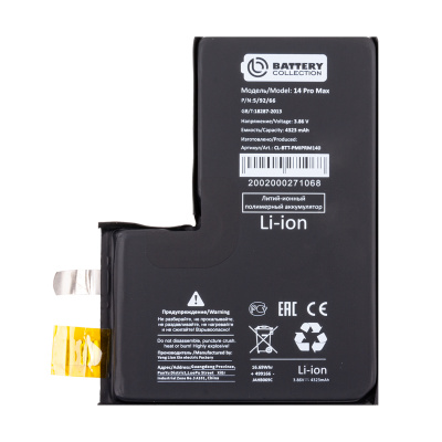 CL-BTT-PMIPRM140