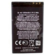 Аккумулятор для Nokia 8800 Arte/206/206 Dual/3120/5250/5330 (BL-4U)