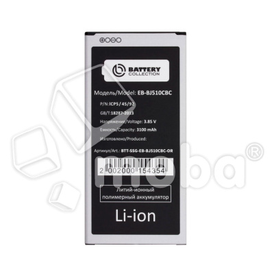 BTT-SSG-EB-BJ510CBC-OR