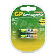 Аккумуляторные батарейки "AAA" GP 1000 mAh (2 шт. в блистере)
