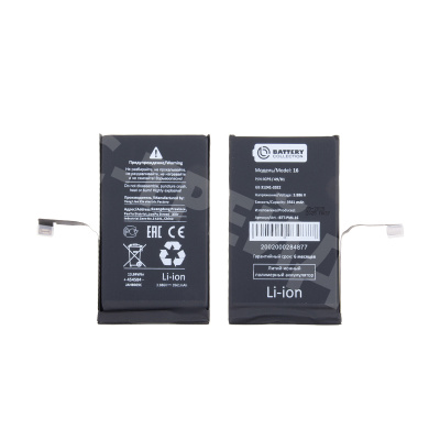 Аккумулятор для iPhone 16 - Battery Collection