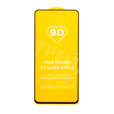 Защитное стекло "Полное покрытие" для Xiaomi Poco M6 Pro 4G/X6 Neo 5G/Note 13 5G/13 Pro 4G/14S Черный