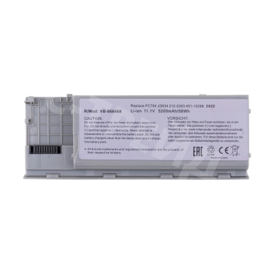 Аккумуляторная батарея для ноутбука Dell Latitude D620, D630 (TC030) 5200 mAh