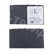 Аккумулятор для Huawei MagicPad 2 12.3 (HB29J7B7EEW-12)