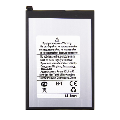 BTT-INX-BL49NX_1