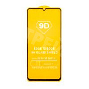 Защитное стекло "Полное покрытие" для Xiaomi Redmi 14C/A5/Poco C71/C75 Черный