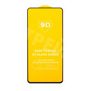 Защитное стекло "Полное покрытие" для Xiaomi 12T/12T Pro Черный