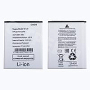 Аккумулятор для Nokia C01 Plus (WT140)