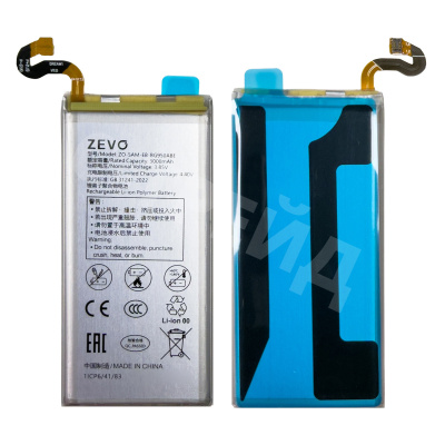 Аккумулятор для Samsung Galaxy S8 (G950F) (EB-BG950ABE) - Zevo