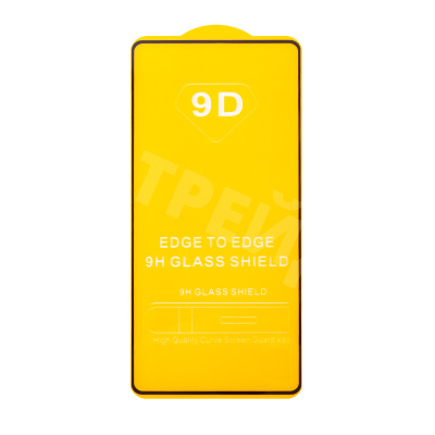 Защитное стекло "Полное покрытие" для Infinix Note 40 4G Черный